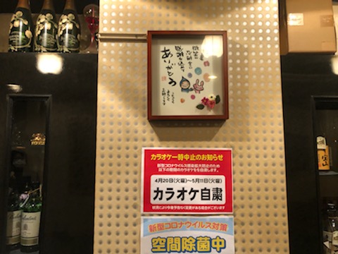 アルマッシーモアマーレ